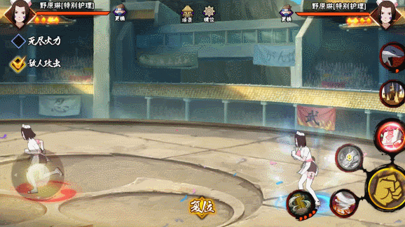 【忍者回顾】接受“特别护理”吧！护士小姐姐归来！