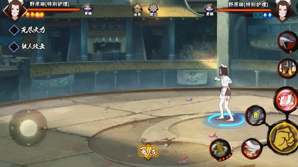 【忍者回顾】接受“特别护理”吧！护士小姐姐归来！