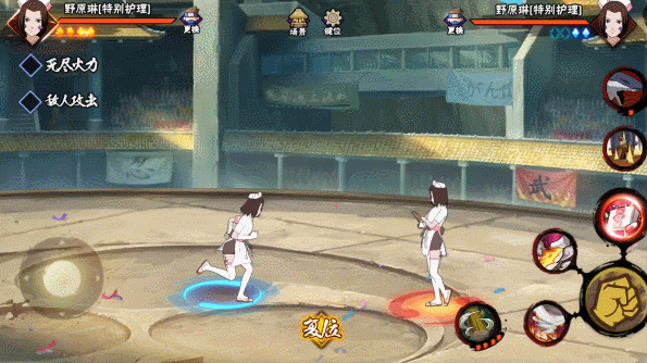 【忍者回顾】接受“特别护理”吧！护士小姐姐归来！