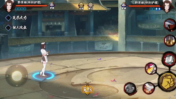 【忍者回顾】接受“特别护理”吧！护士小姐姐归来！