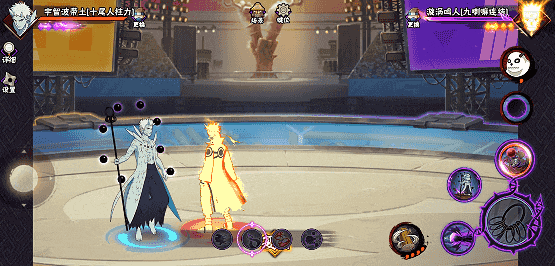 【新忍攻略】“百变”求道玉！见识宇智波带土「十尾人柱力」的力量