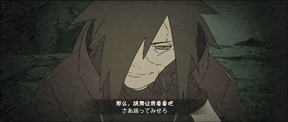 【忍者故事】孤高的传说！寻求梦想之路的宇智波斑！