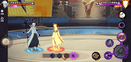 【新忍攻略】“百变”求道玉！见识宇智波带土「十尾人柱力」的力量