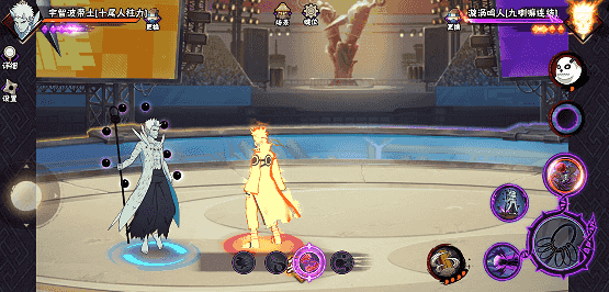 【新忍攻略】“百变”求道玉！见识宇智波带土「十尾人柱力」的力量