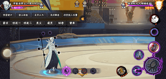 【新忍攻略】“百变”求道玉！见识宇智波带土「十尾人柱力」的力量