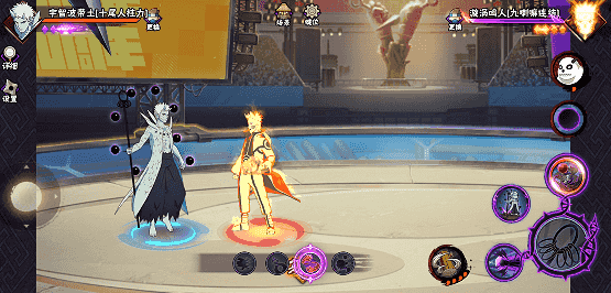 【新忍攻略】“百变”求道玉！见识宇智波带土「十尾人柱力」的力量