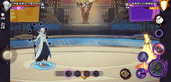 【新忍攻略】“百变”求道玉！见识宇智波带土「十尾人柱力」的力量