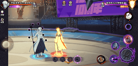 【新忍攻略】“百变”求道玉！见识宇智波带土「十尾人柱力」的力量