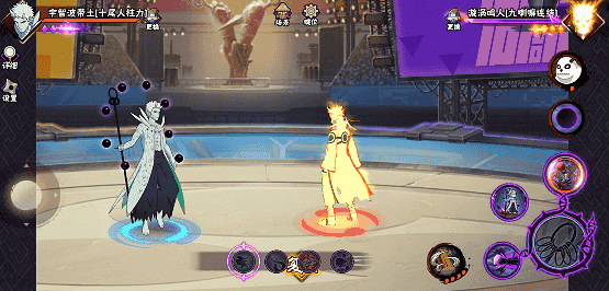 【新忍攻略】“百变”求道玉！见识宇智波带土「十尾人柱力」的力量