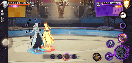 【新忍攻略】“百变”求道玉！见识宇智波带土「十尾人柱力」的力量