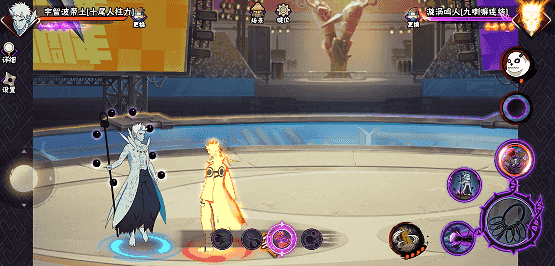 【新忍攻略】“百变”求道玉！见识宇智波带土「十尾人柱力」的力量