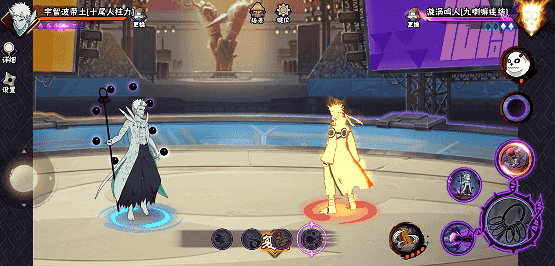 【新忍攻略】“百变”求道玉！见识宇智波带土「十尾人柱力」的力量