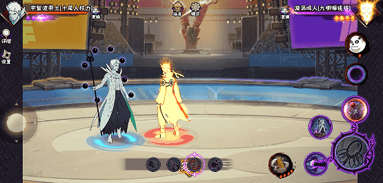 【新忍攻略】“百变”求道玉！见识宇智波带土「十尾人柱力」的力量