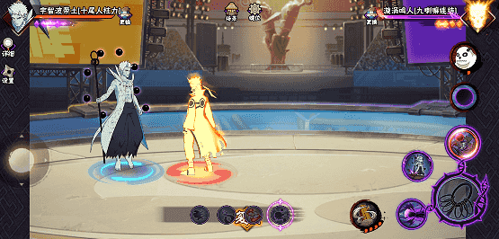 【新忍攻略】“百变”求道玉！见识宇智波带土「十尾人柱力」的力量