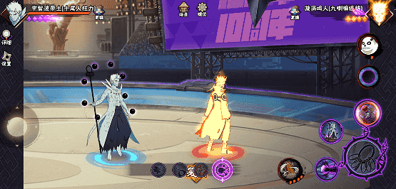 【新忍攻略】“百变”求道玉！见识宇智波带土「十尾人柱力」的力量