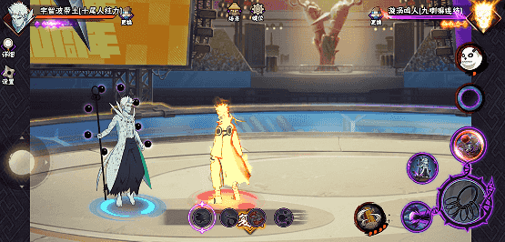 【新忍攻略】“百变”求道玉！见识宇智波带土「十尾人柱力」的力量