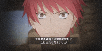 蝎晓创生一个被富婆拐走的美少年