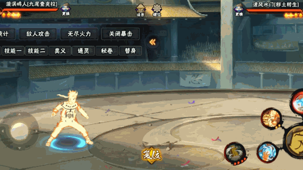 现在就是“父子局”的时刻？