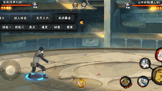 现在就是“父子局”的时刻？