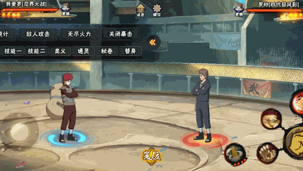 现在就是“父子局”的时刻？