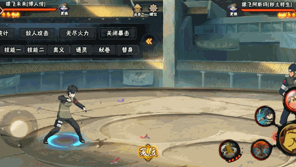 现在就是“父子局”的时刻？