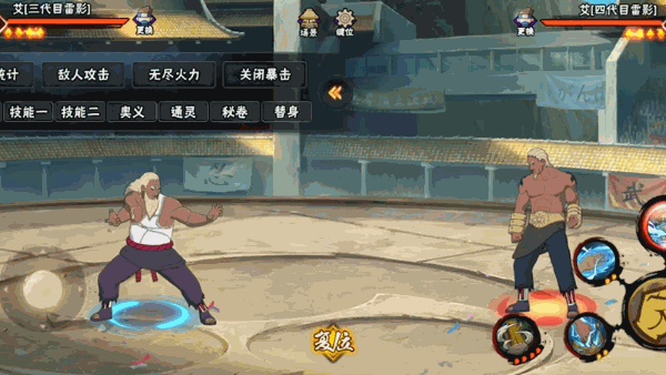 现在就是“父子局”的时刻？