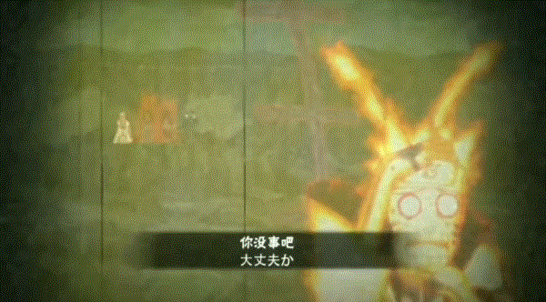 【奥义彩蛋】什么奥义图？这分明是决斗场的“表情包”！