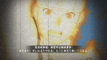 【有忍有娱】版本调整决斗场变天，“金色闪光”终归来！
