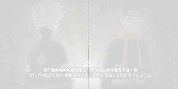 有情人终成眷属，没情人与兄弟诉苦？