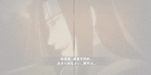 有情人终成眷属，没情人与兄弟诉苦？
