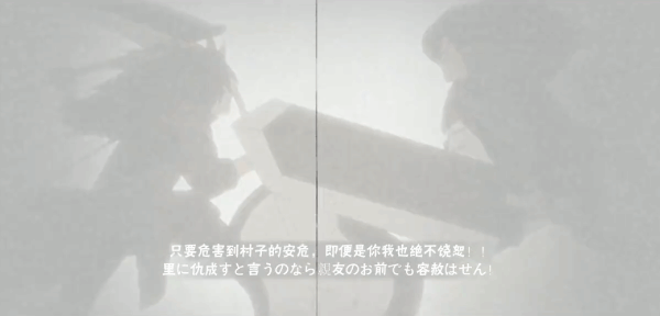有情人终成眷属，没情人与兄弟诉苦？