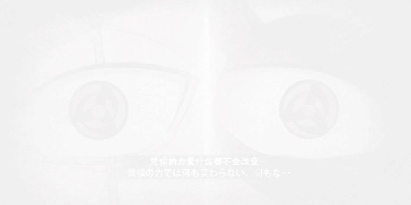 有情人终成眷属，没情人与兄弟诉苦？