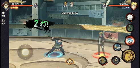 【互动剧场】继承第七班之名，新世代少年与老师实力不容小觑！