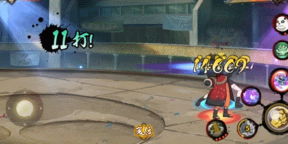 【忍者攻略】嗨，老婆！