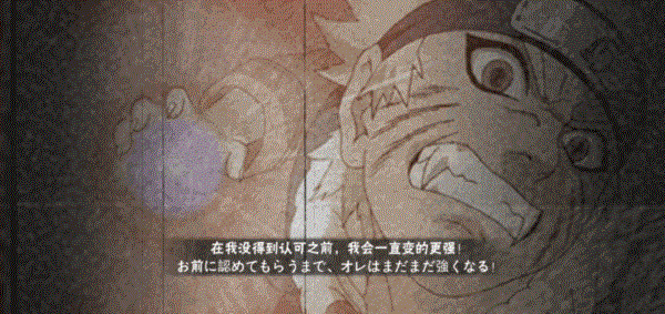 【新忍预告】五月高招S忍情报曝露！对，就是你想的那样！