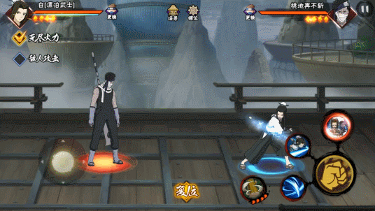 【新忍攻略】唯快不破！感受白「漂泊武士」超强机动性！
