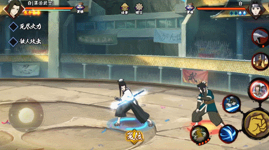 【新忍攻略】唯快不破！感受白「漂泊武士」超强机动性！