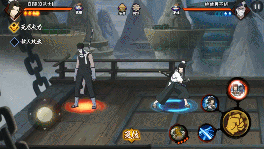 【新忍攻略】唯快不破！感受白「漂泊武士」超强机动性！