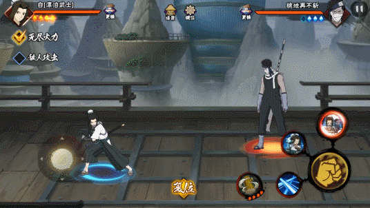 【新忍攻略】唯快不破！感受白「漂泊武士」超强机动性！