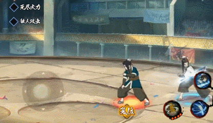 【新忍攻略】唯快不破！感受白「漂泊武士」超强机动性！