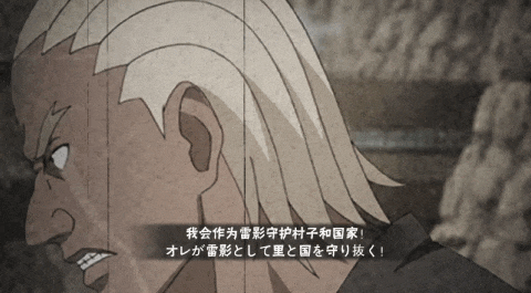云隐的传奇组合，情同手足的“最强搭档”！