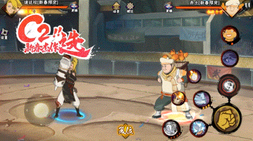 【新忍手册】忍界强者这么多，谁才是你的导师？