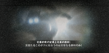 【忍者攻略】收手吧“青春”，决斗场全是“成龙哥”！