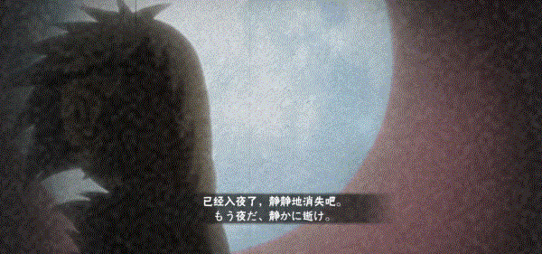 【奥义剧场】这些奥义图，哪怕在“彩蛋局”都少见！
