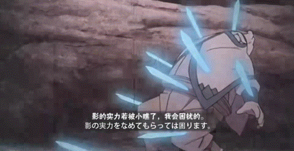 【奥义剧场】这些奥义图，哪怕在“彩蛋局”都少见！