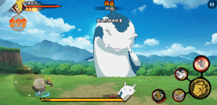 极境全新改版，一人单挑五影！