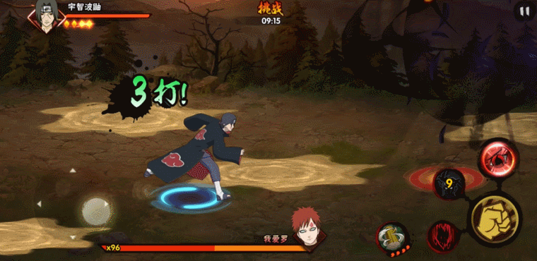 极境全新改版，一人单挑五影！