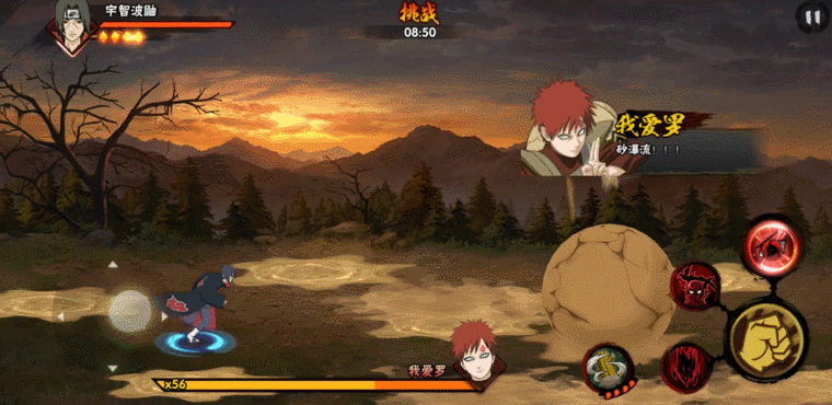 极境全新改版，一人单挑五影！