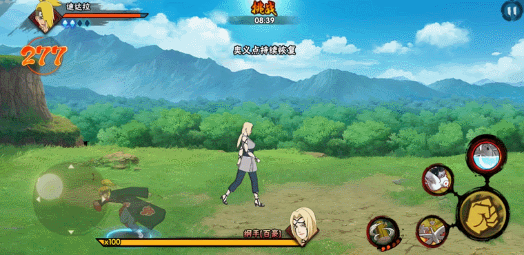 极境全新改版，一人单挑五影！