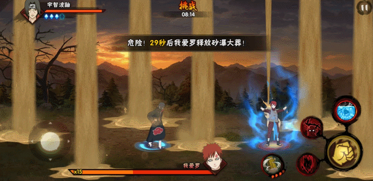 极境全新改版，一人单挑五影！